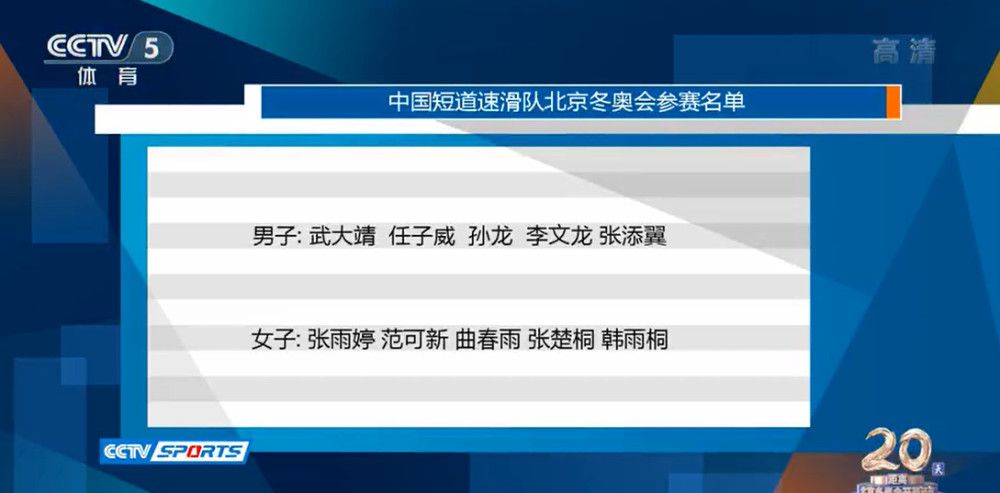 第54分钟，格拉利什的传球被施卢普碰到门前，刘易斯跟上凌空破门！